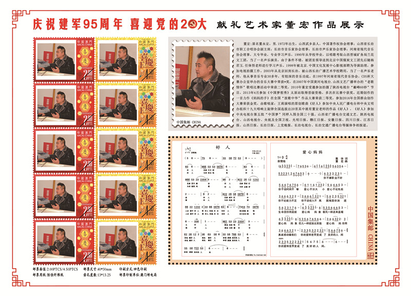 7875928f1a2d0e25a56348b13480a35c.jpeg 214564