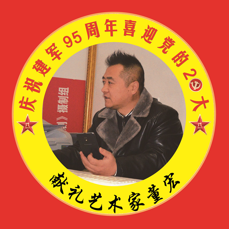 f13c5af06446a6b040edf0930ed9ee87.jpeg 166384