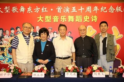 1682411514375080.jpg t012b31daeebe55461c.jpg