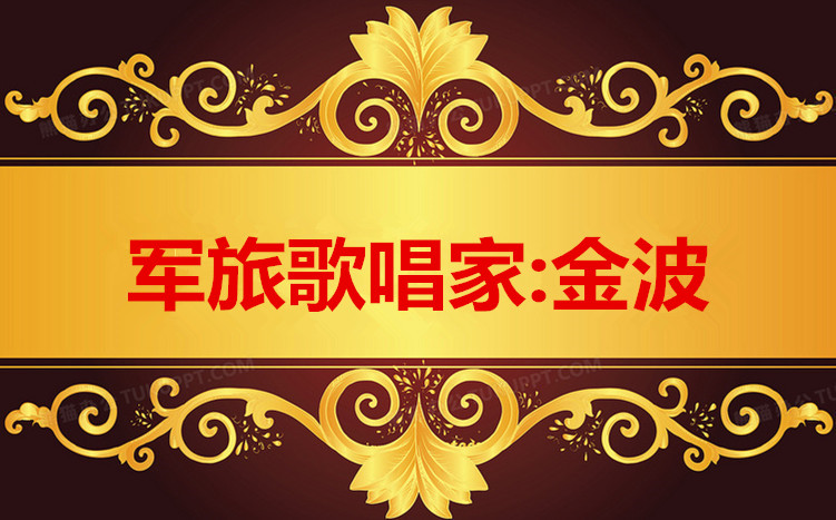 1685615636282930.jpg 1684565886399279图片_副本_副本.jpg