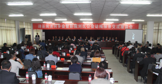 1703939627461360.png 6bbe0508d4ec4c73ada5ad2d73c4b6f1_U557P4DT20180425172312.png