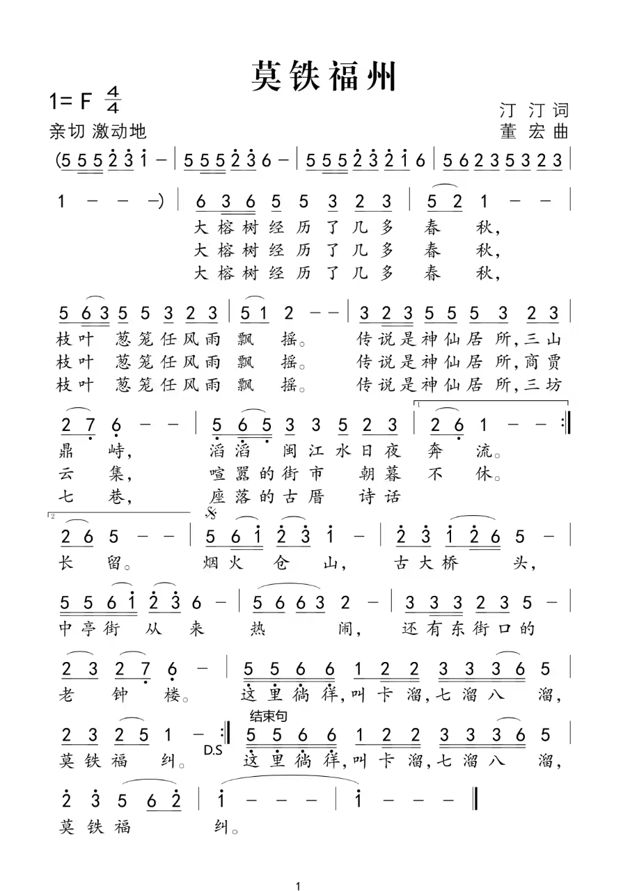 1ecef292a87c84d24dbee4d703eecce.jpg