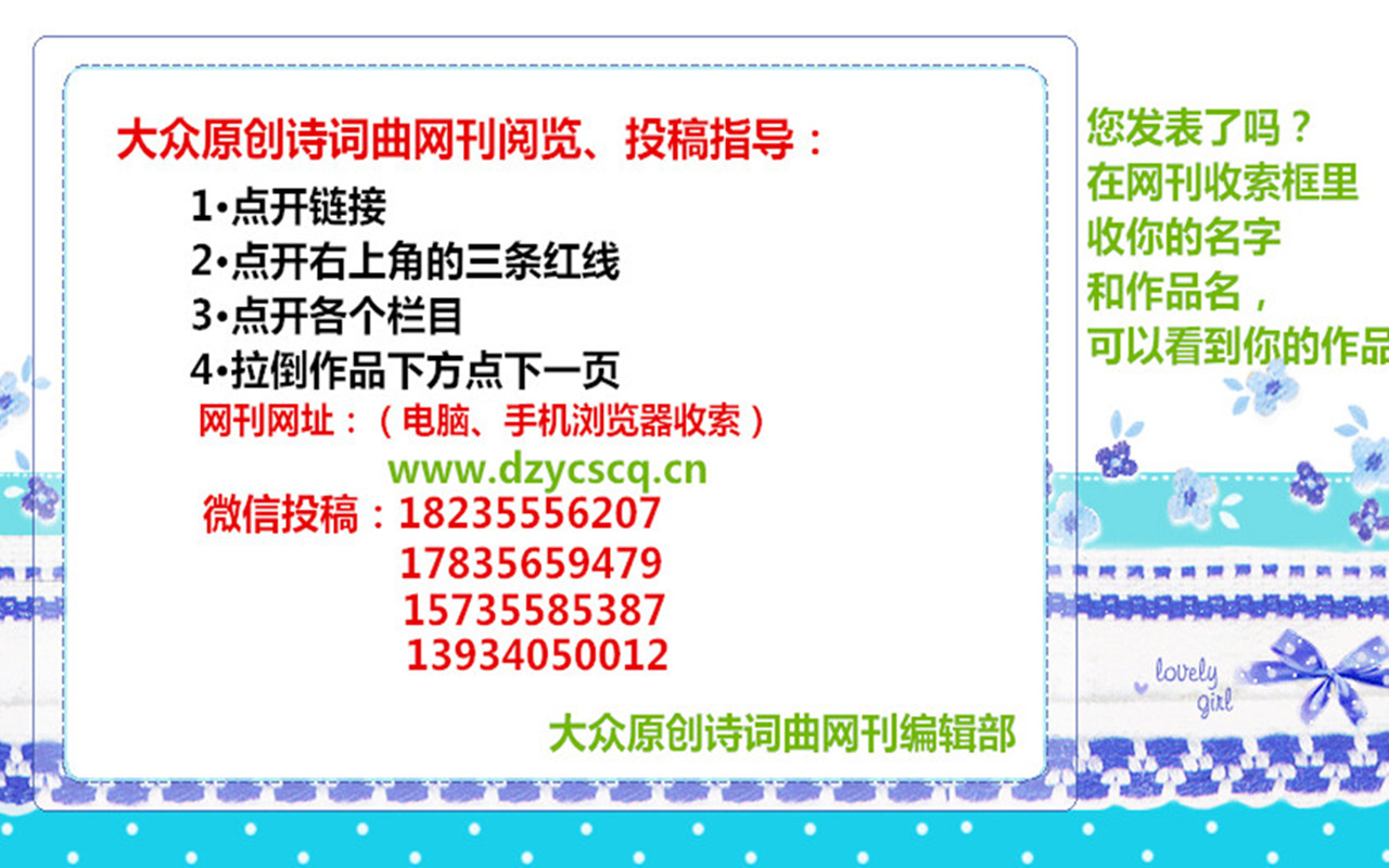 1713661154256518.jpg 未命名_副本.jpg