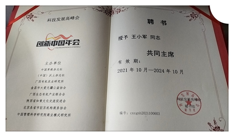 1713661221597369.jpg 10d49381e04121c368b9456975b9631.jpg