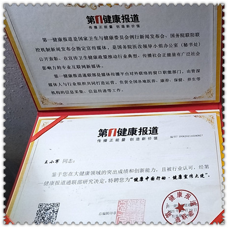 1713661245733771.jpg 3b0cd388c48027e6239aac3d9dfebde.jpg