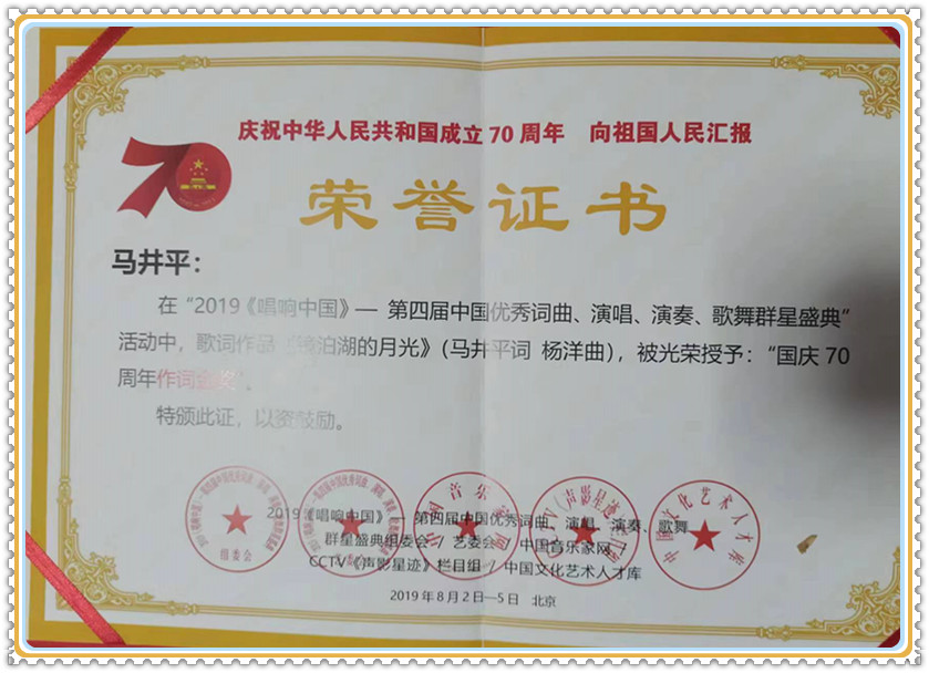 微信图片_20240429151659.jpg