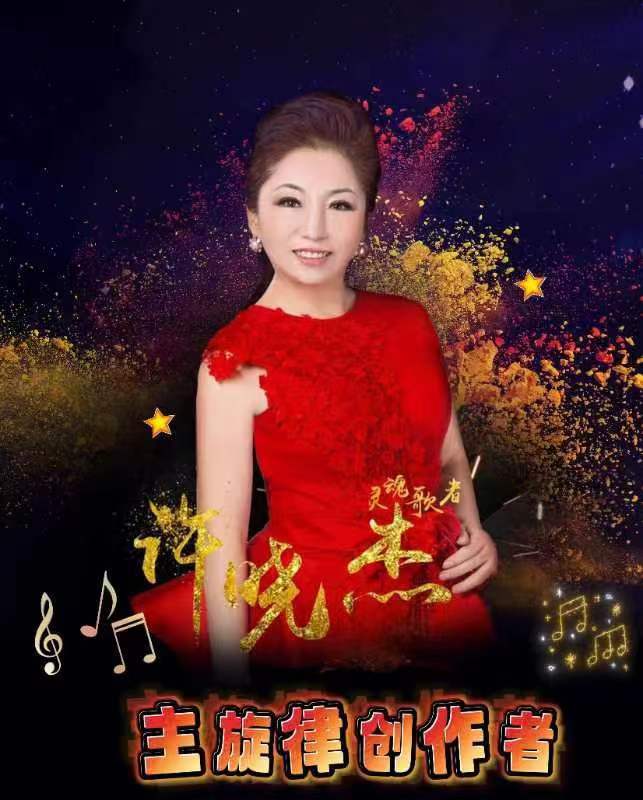 1715844833357832.jpg 微信图片_20240516152931.jpg