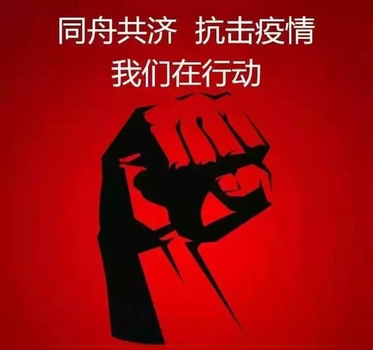 为了你的家人,请你仔细看 请一定要让你的家人知道