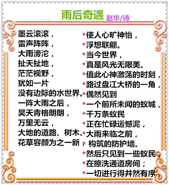 33C58PICd58PICHa5美女， 8PICDatya8mc_PIC2018_副本.png