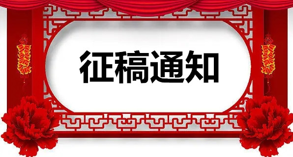 2025年3月份获奖金赛正在火热进行中，欢迎大家速报，有才你就来！