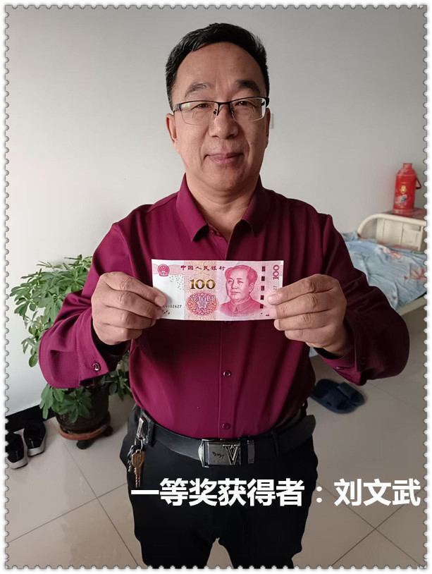 1740709955927236.jpg 33abba8d36fecd5241ae225f7c6991a.jpg