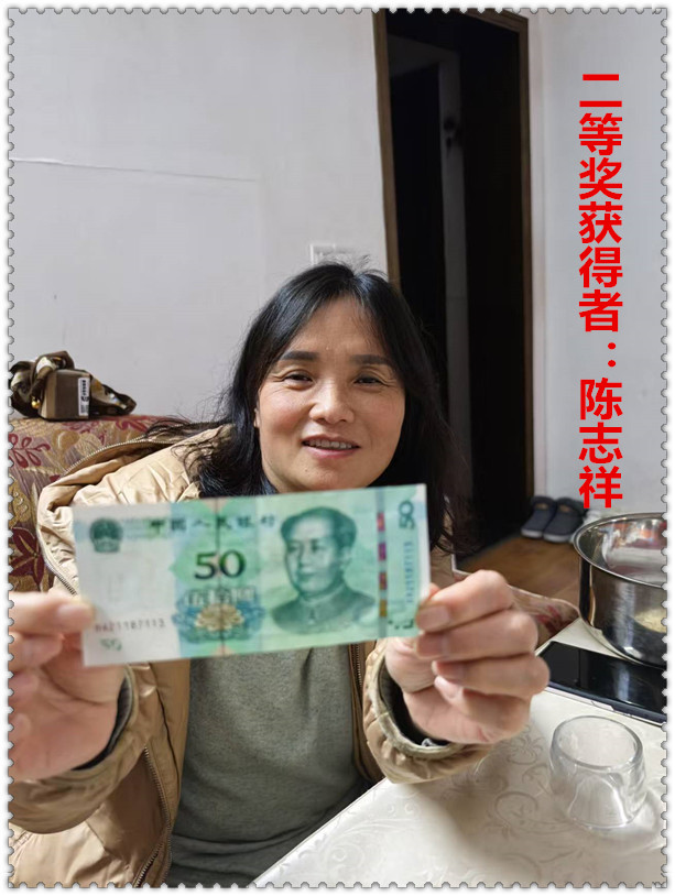 1740710088788597.jpg 14e0dbaa4e77ecc1614eede12901318.jpg