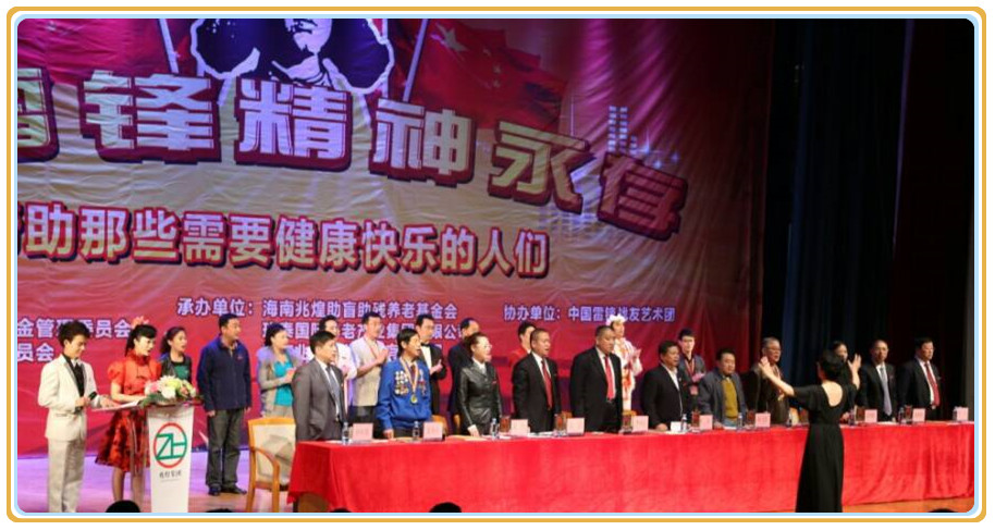 1742538339539263.jpg 微信图片_20250321141255.jpg