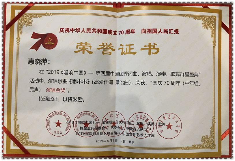 1742539355500371.jpg 微信图片_20250321143141.jpg