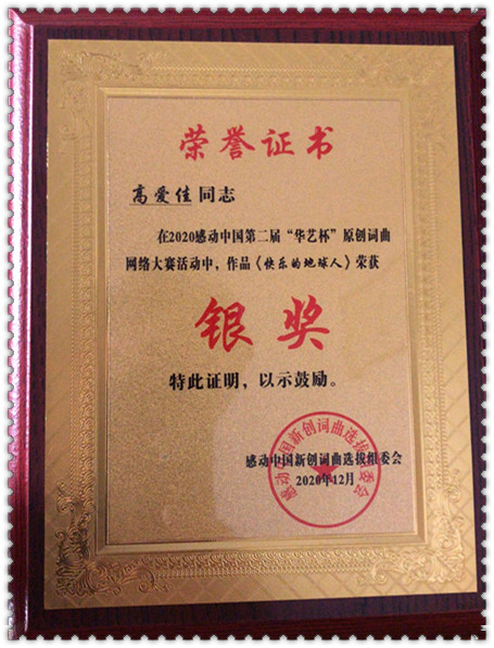 1742539366420706.jpg 微信图片_20250321143150.jpg