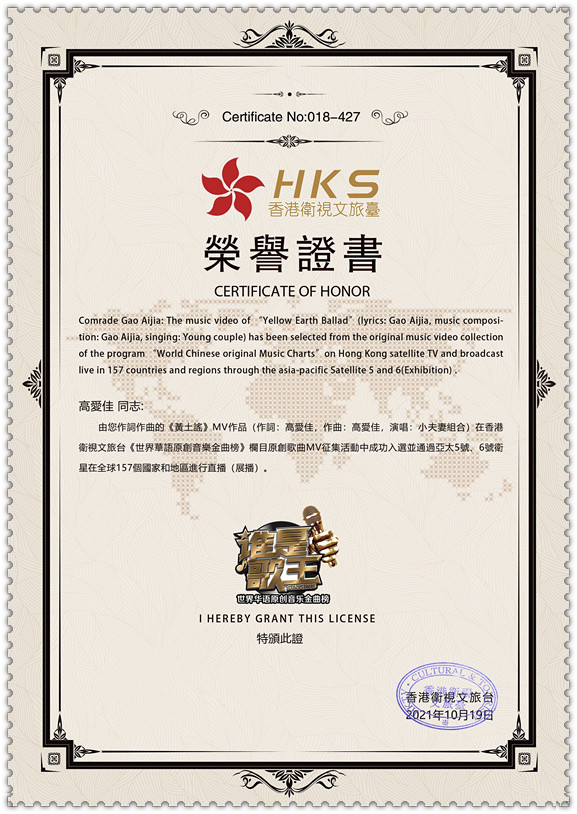 1742539376405047.jpg 微信图片_20250321143200.jpg