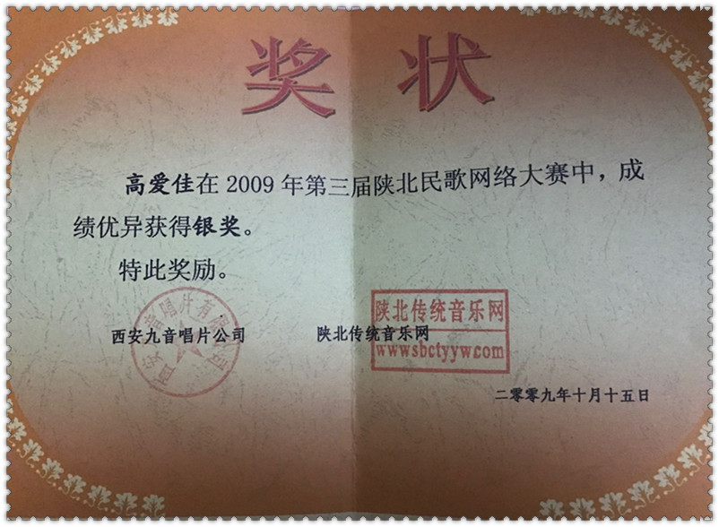 1742539418367643.jpg 微信图片_20250321143247.jpg