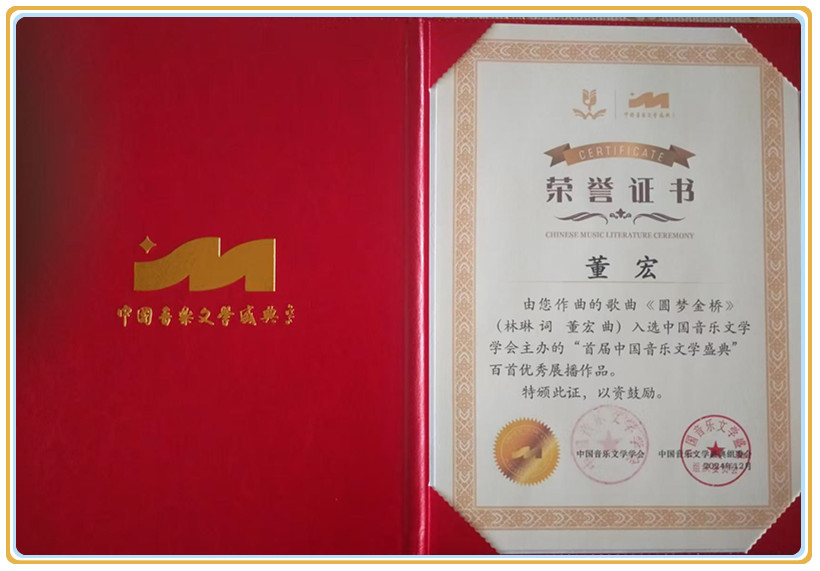 1753866414208606.jpg 微信图片_20250730170334.jpg