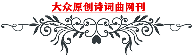 1755351705370798.png 037a32edb2939be1a0a8236713ec6fc7_20200305201929_bcsea_副本.png